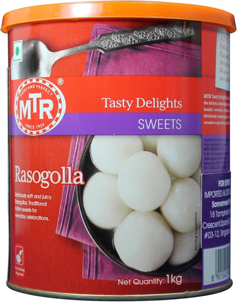 MTR علبة م.ت.ر راسوجولا - 1 كجم - Image 1