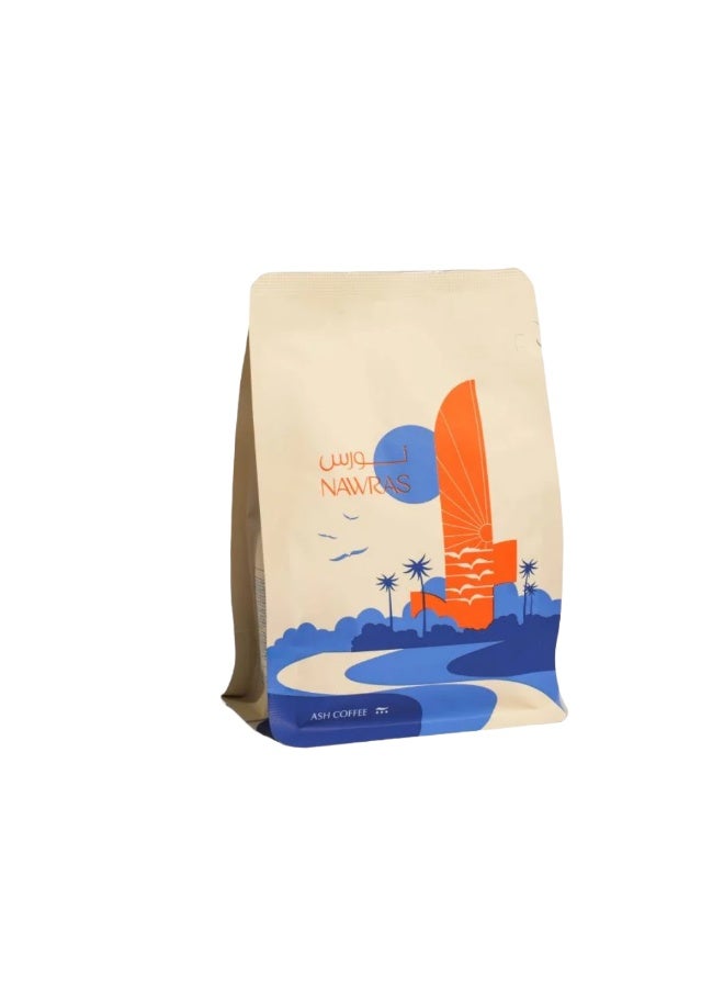 Nawras Coffee Beans Blend Natural Filter And Espresso 250 gm