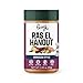 Pereg Ras El Hanout Moroccan Seasoning Spice Blend 35 Oz  Mixed Spices  NonGMO  Kosher Certified  SaltFree SugarFree - Image 2