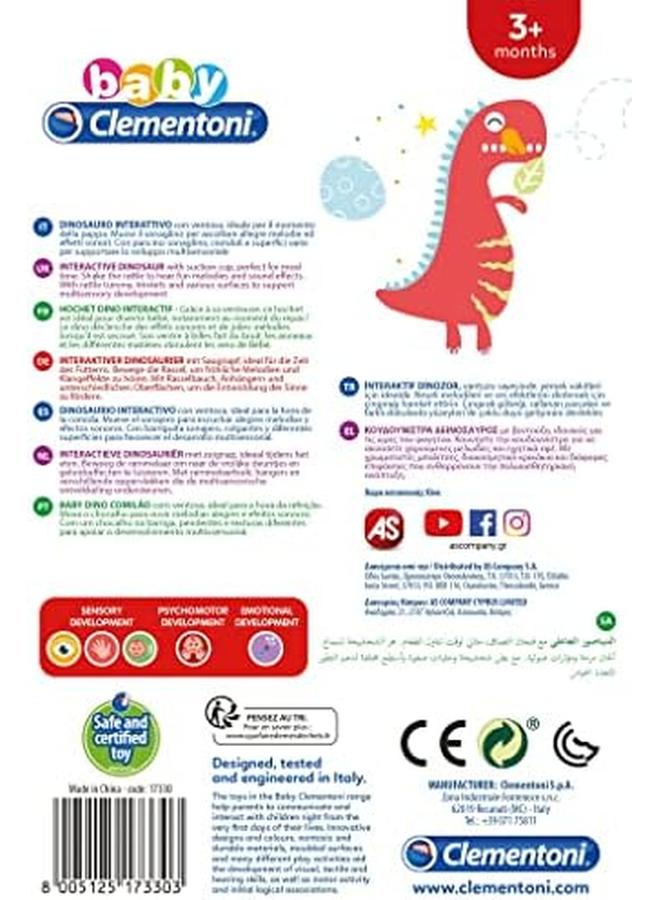 كلمينتوني طفل الديناصور التفاعلي - Image 4