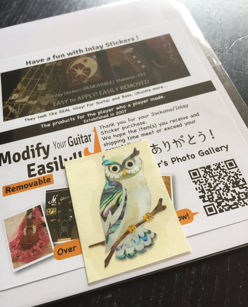 Inlaystickers Inlay Sticker Decal for Ukuleles - Owl of Athena - Image 2