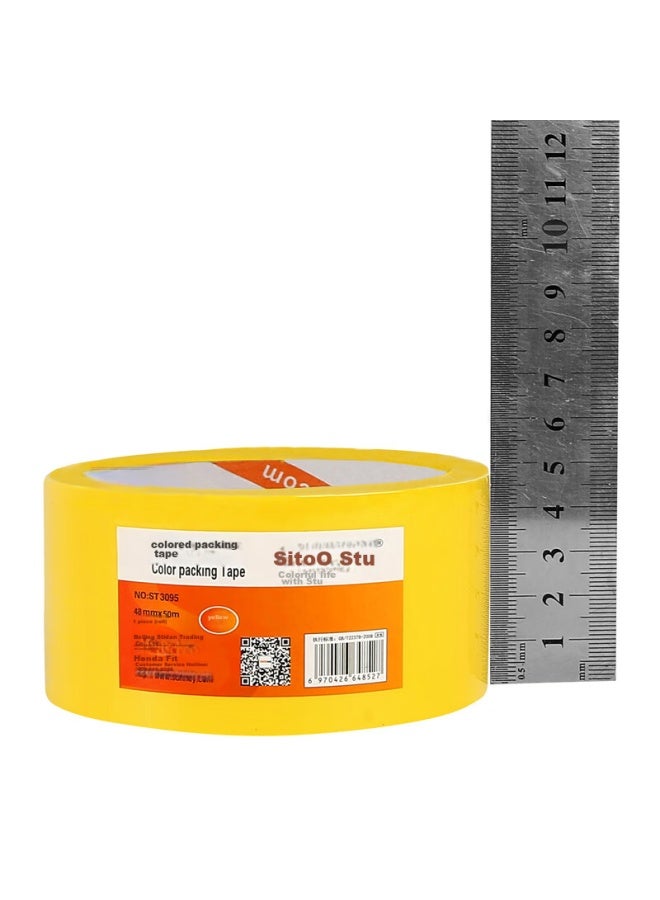 SITOO Colored Tape, Labeling Classification Tape, Packaging Tape, Express Delivery Tape, Transparent Tape For Logistics, Yellow, 48mm*50m, 1 Roll - Image 5