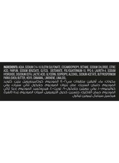 Tresemme Pro Curls Shampoo 250ml  - Image 3