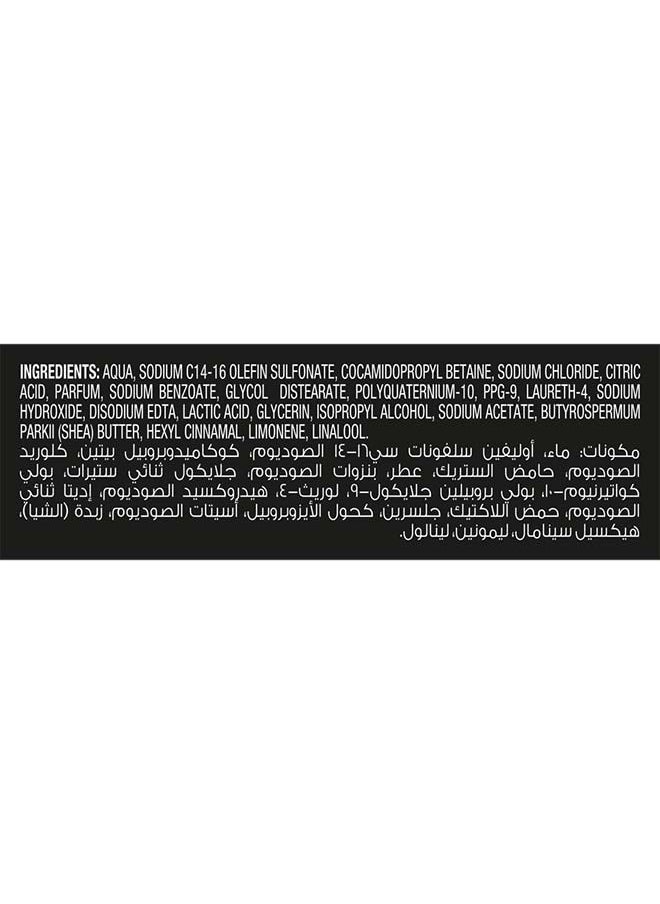 Tresemme - Pro Curls Shampoo 250ml - Image 1