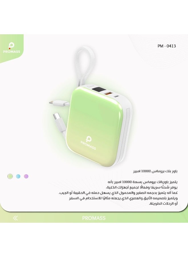 Promass Power Bank 10,000 mAh, fast and efficient charging with a Lightning cable and a USB C cable, compatible with the iPhone 16 Pro Max/16 Pro/16 Plus/16 series, iPhone 15 series, iPhone 7-14, and also compatible with tablets, Galaxy S24 Ultra, and others. - Image 2