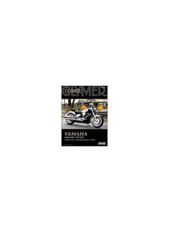 Yamaha Road Star Series Motorcycle (1999-2007) Service Repair Manual  - Image 2