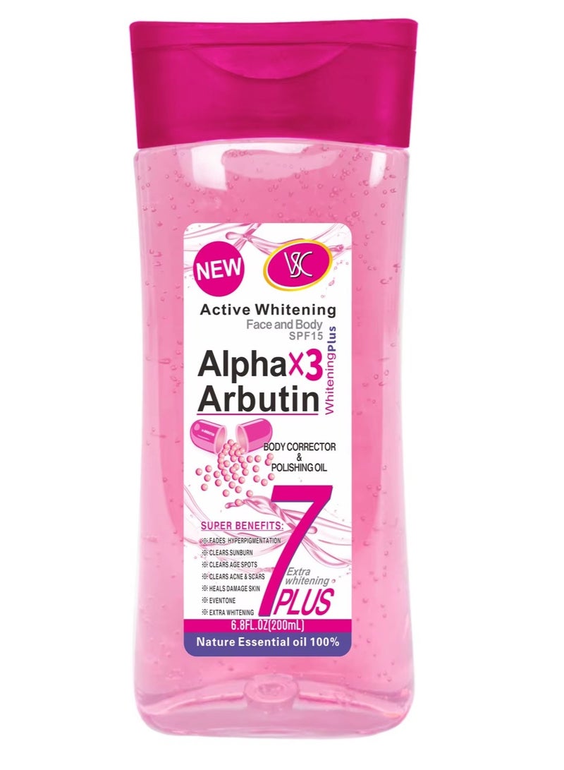 فيت جولد زيت التبييض النشط 200 مل