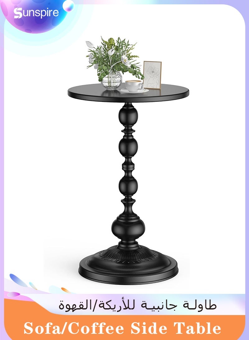 صن سباير طاولة جانبية للأريكة، طاولة قهوة، طاولة معدنية دائرية مزخرفة للاستخدام في غرفة المعيشة/غرفة النوم/المكتب - طاولة قهوة على الطراز الاسكندنافي، طاولة مشروبات صغيرة للأريكة، حل تخزين زاوية (أسود) - Image 1