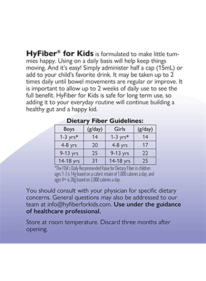 Medtrition هاي فايبر سائل الألياف للأطفال بملعقة واحدة فقط، يدعم الانتظام والبراز الأكثر ليونة، فركتوالغليكو سكاريد (FOS) للبكتيريا الجيدة لصحة الأمعاء، 6 جرام من الألياف، 32 حصة لكل زجاجة 16 أونصة سائلة (عبوة من 2) - Image 2