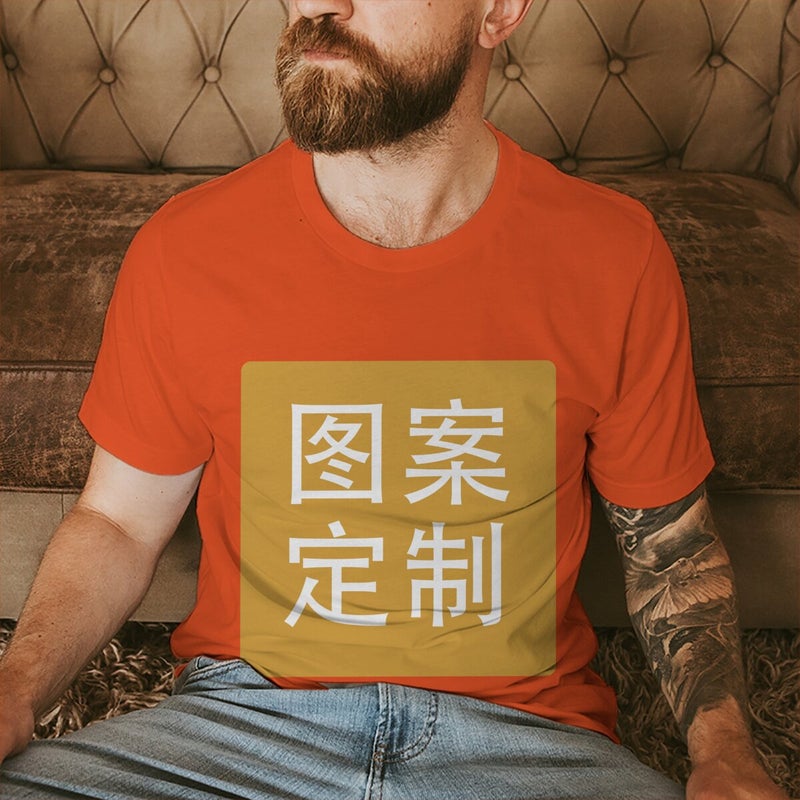 To Map The Production Of Pictures, Text, Logo And Other Printed Loose Crew Neck Bottoming Shirt Jacket Short Sleeve - Image 3