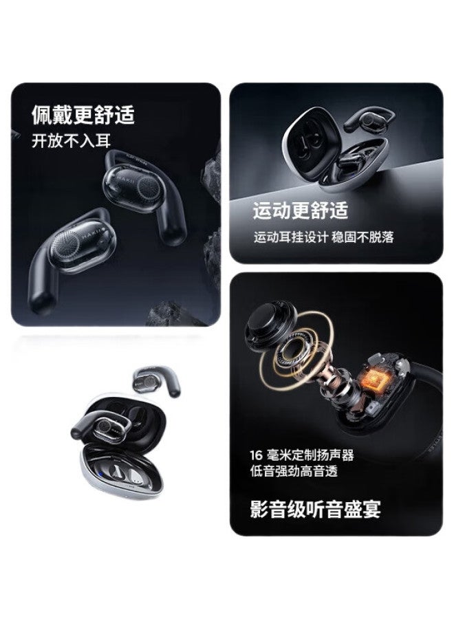 Hakii Cpods, Non-In Open-Ear Bluetooth Wireless Earphones, Ear-Hook Air Conduction Sports Running Cycling Bone, Compatible With Huawei, Vivo, And Apple Phones - Image 1