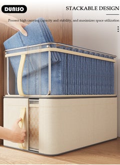 DUNISO 2 pcs Foldable Closet Storage Organizer,Wardrobe Clothes Organizer with Steel Ring Support, Washable Closet Storage Boxes with Carrying Handles,Home Bedroom Office Cupboard Storage Basket & Storage Bins for Clothes,Jeans,Pants,Sweaters,Dress,Toys  - Image 5