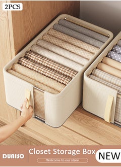 DUNISO 2 pcs Foldable Closet Storage Organizer,Wardrobe Clothes Organizer with Steel Ring Support, Washable Closet Storage Boxes with Carrying Handles,Home Bedroom Office Cupboard Storage Basket & Storage Bins for Clothes,Jeans,Pants,Sweaters,Dress,Toys  - Image 1
