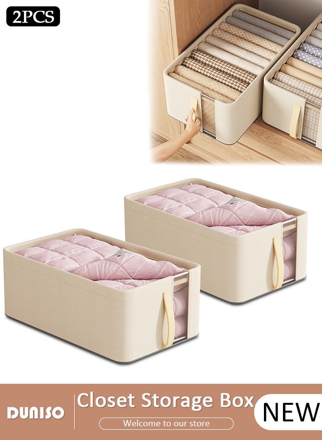 DUNISO 2 pcs Foldable Closet Storage Organizer,Wardrobe Clothes Organizer with Steel Ring Support, Washable Closet Storage Boxes with Carrying Handles,Home Bedroom Office Cupboard Storage Basket & Storage Bins for Clothes,Jeans,Pants,Sweaters,Dress,Toys  - Image 1