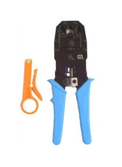 SHB SHB 3 in 1 Modular Crimping Tool RJ45 RJ11 CAT5eCAT6 LAN Cutter with Cable Cutter Multicolour  - Image 3
