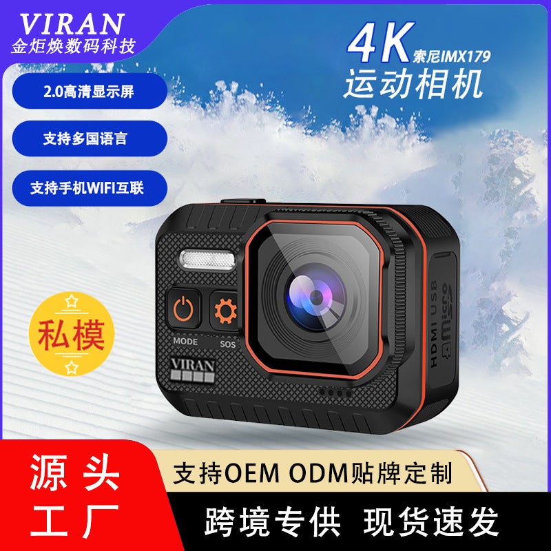 Viran -Selling 4K High-Definition Anti-Shake Waterproof Camera Wifi Underwater Camera Cycling Sports Camera - Image 2