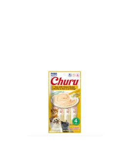 تشورو تونا مع جبنة 4×14غ