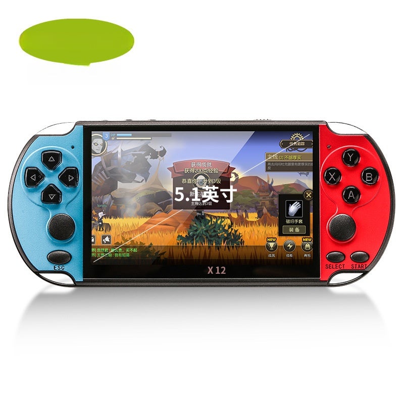 Source manufacturer dual joystick PSP game console 5.1 inch high-definition large screen low configuration version x7 plus handheld game console blue red bilateral Ordinary low-profile version X7Plus - Image 1