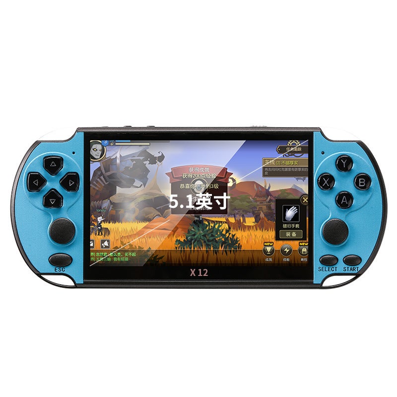 Source manufacturer dual joystick PSP game console 5.1 inch high-definition large screen low configuration version x7 plus handheld game console blue red bilateral Ordinary low-profile version X7Plus - Image 3
