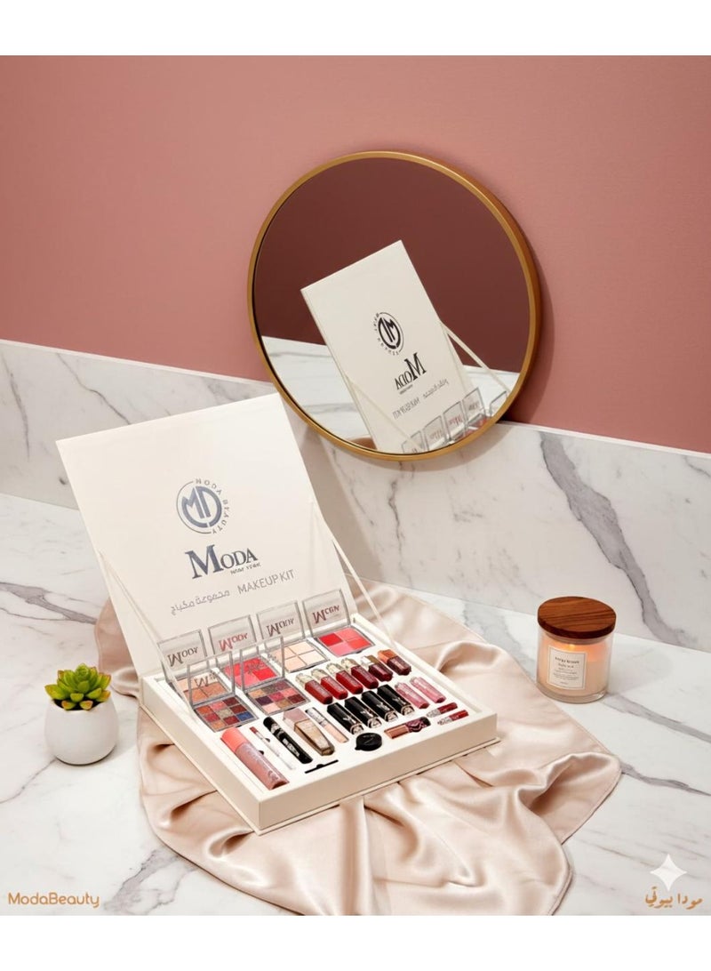  مودا بيوتي بوكس مكياج فاخر متكامل مجموعة احترافية شاملة للوجه والعين والشفاه - Image 3