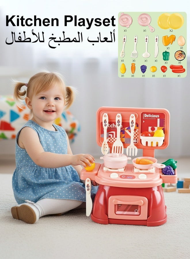 Kitchen Playset, 30Pcs Kid Play Kitchen Toy,Lightweight Pretend Toddler Kitchen Playset for Girls Boys ,Mini Kitchen Set for Real Cooking,Separable Design Kids Pretend Kitchen Toys with Food,Knife a - Image 1