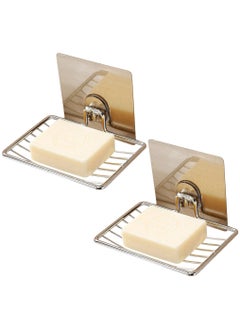 HomarKet Suction Soap Saver Dispensers,2pcs Strong Rustproof Stainless Steel Soap Rack,Wall Mounted Soap Dish Holder Basket Vacuum Suction Cup Bar Soap Sponge Holder for Shower, Bathroom (Silver)  - Image 1