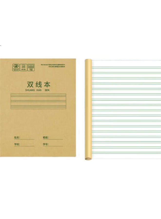 Simaa دفتر سيمة 22K مزدوج الصفحات، دفتر تمارين للطلاب، 20 صفحة لكل دفتر، غلاف جلد 120 جرام، 10 دفاتر في العبوة، Xq22K10 - Image 3