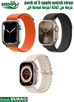 Apple Watch Band Strap For Apple Watch Ultra 2/Ultra 49mm, Series 10 46mm, 9/8/7 45mm, SE2/SE/6/5/4 44mm, 3/2/1 42mm