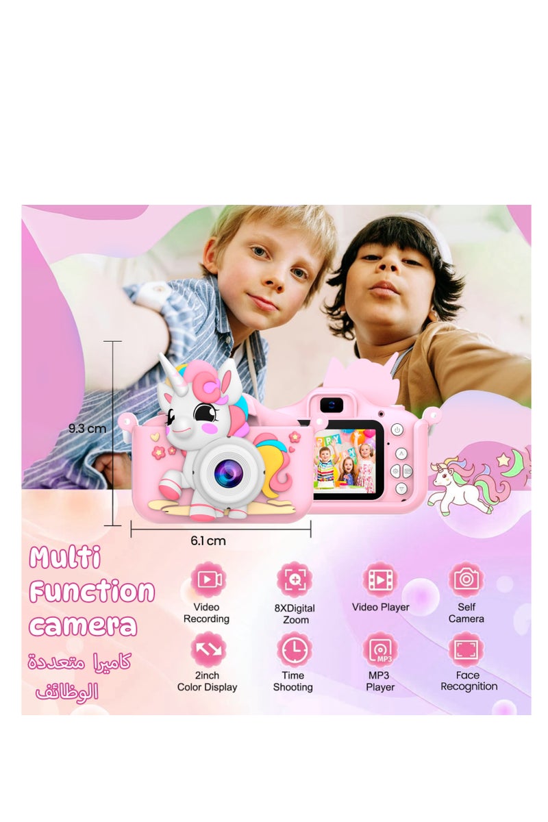 ABJ Kids Digital Camera with Video - Toy Camera for Toddlers & Children Aged 3–12 with 32GB SD Card, USB Reader, Games & Music - Mini Camera with Filters & Cartoon Case - Ideal Gift for Kids - Image 2