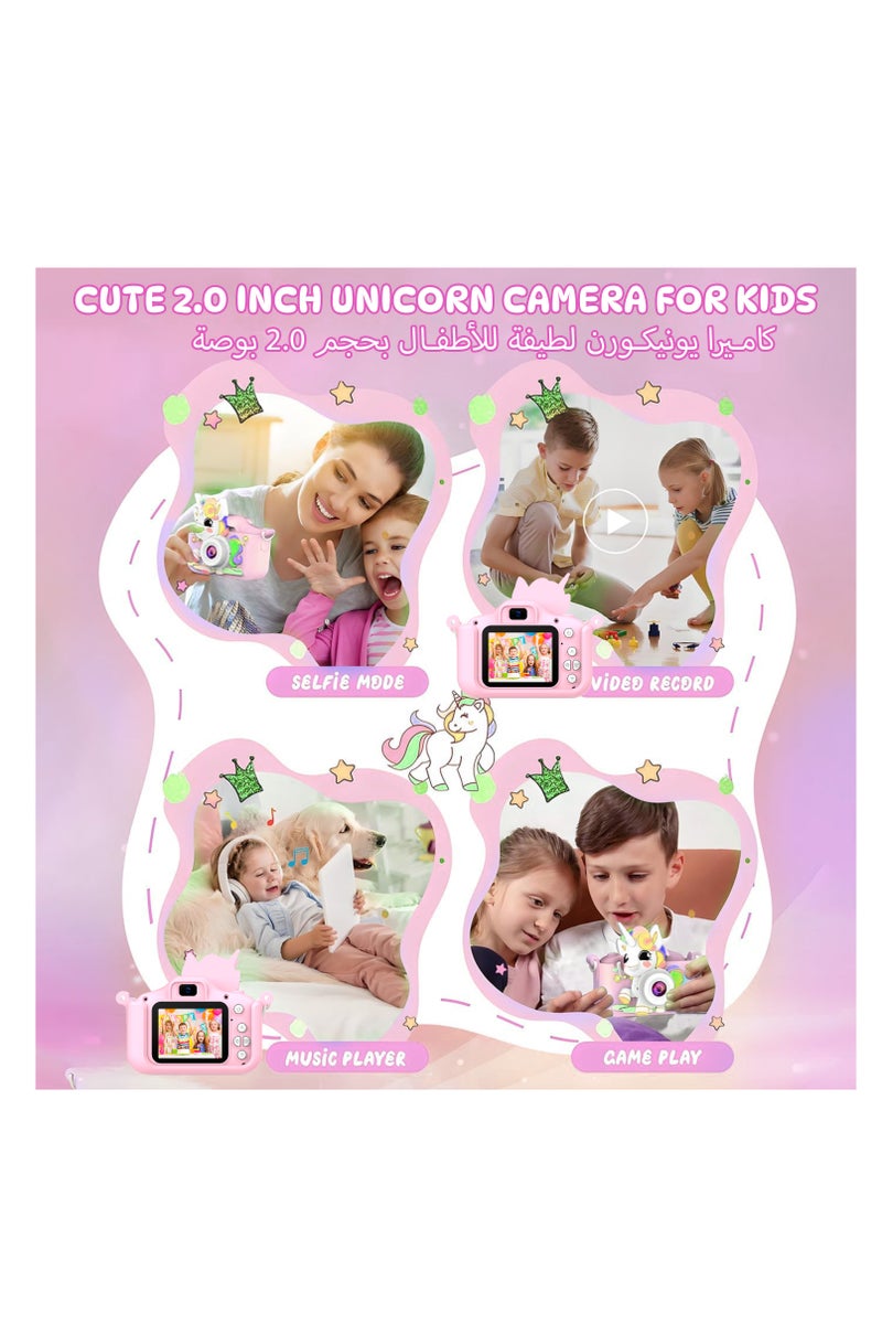 ABJ Kids Digital Camera with Video - Toy Camera for Toddlers & Children Aged 3–12 with 32GB SD Card, USB Reader, Games & Music - Mini Camera with Filters & Cartoon Case - Ideal Gift for Kids - Image 5