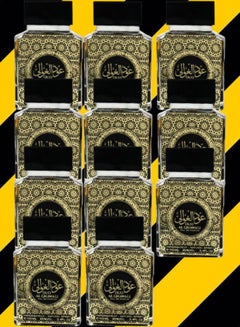 Faan 11 Pieces Oud Al Ghawali 100ml | Best Price KSA | Riyadh, Jeddah