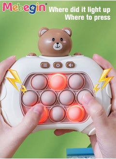 MEBEGIN Quick Push Bubble Game with 4 Fun Game Modes, Bear-shaped Push Pop Game, Mini-Handheld Fast Speed Push Game Console with Light and Sound, Fun Electronic Push It Pop Fidget Toys, Creative Antistress Toy for Kids and Adults, 3 AAA Batteries(Not Included)  - Image 4