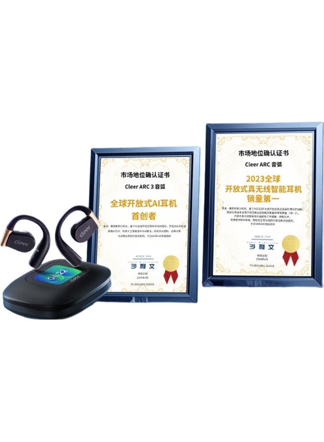 Cleer [Langlang Same Style] Arc3 Generation Non-In Open-Ear Headphones, Jinbang Ai Smart Ear-Hook Wireless Bluetooth Sports Earphones, Compatible With Huawei, Apple, Xiaomi, Mijin Black - Image 1