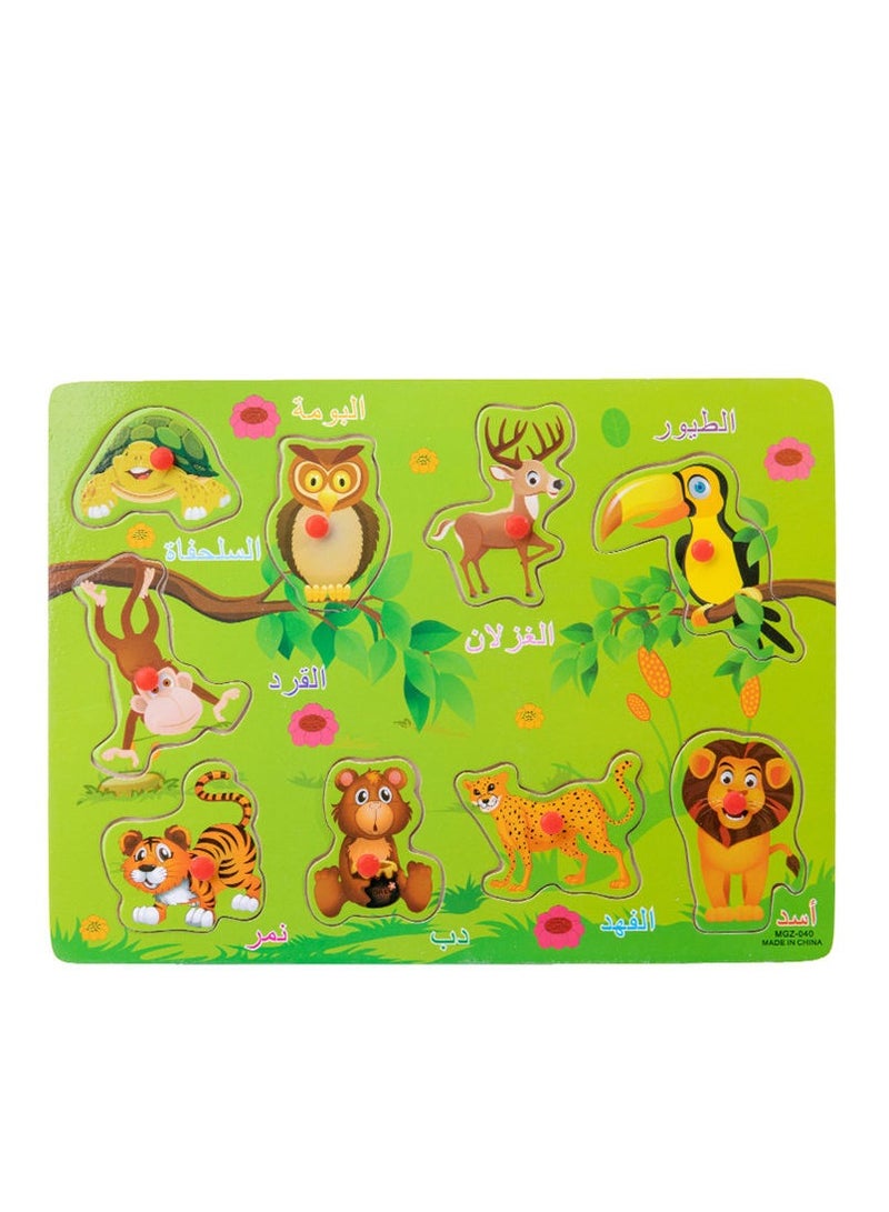 Wooden Animal Board for Kids to Learn Shapes 