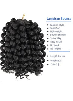 5 Packs 2X Ringlet Wand Curl Jamaican Bounce 8 Inch Synthetic Crochet Hair Extensions Crochet Braiding Hair 20 Roots (8Inch (Pack Of 5) 1B) - pzsku/Z608FE74CD2368B0C18A5Z/45/_/1721025107/fbfbf304-8222-4668-a299-7dfa8b855b12