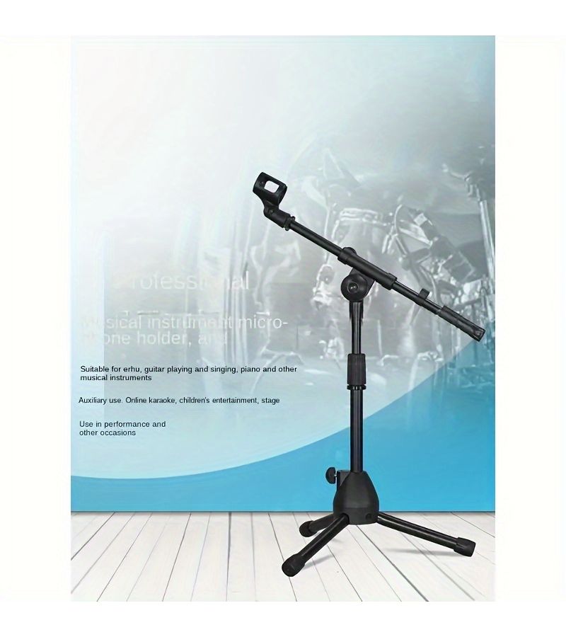 Black Portable Microphone Stand for Floor Drums Guitar Erhu and More - Image 1