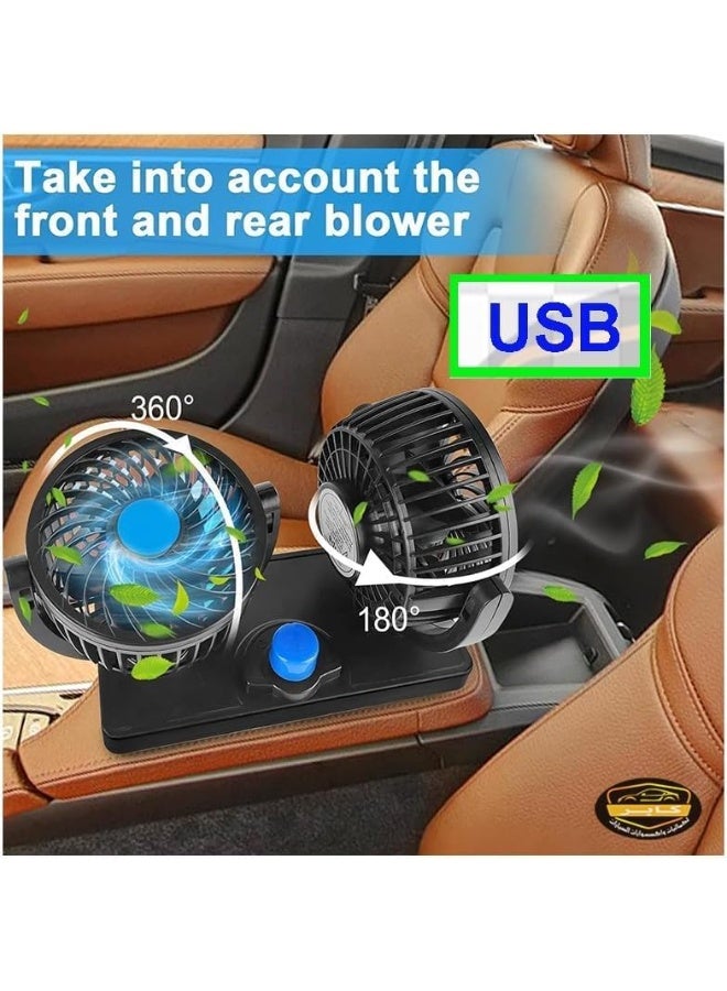 UShop U-Shop Dual-Head Electric Car Cooling Fan – 360° Rotatable, Automatic, 2-Speed,5V – Suitable for Trucks, Cars, and Boats (USB Powered) - Image 4