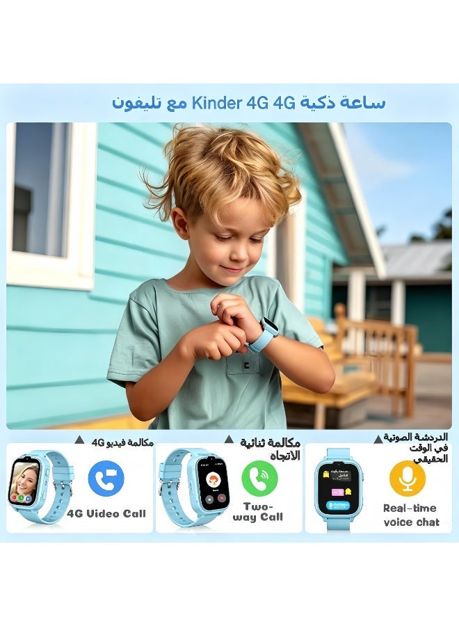 LBMT 4G Kids Waterproof Smart Watch,SIM Card Inserting Smart Watch for Kids GPS Tracker Phone Boys Girls with Video Call,SOS Call/Phone Call/Voice Chat, Sleep Monitor, Pedometer, Class Mode, Camera, Games, Birthday/Festival Gifts for 3-12 Year Olds(Blue) - Image 3