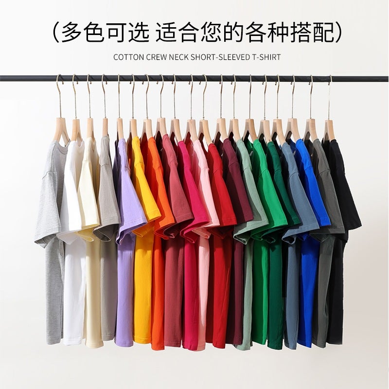 2025 Combed Cotton Round Neck Bottoming T-Shirt Summer Slimming Look Loose Versatile Top Pure Color Korean Style New Casual - Image 2
