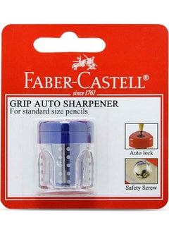 1-Piece Mini Grip Single Hole Sharpener Multicolour  Color