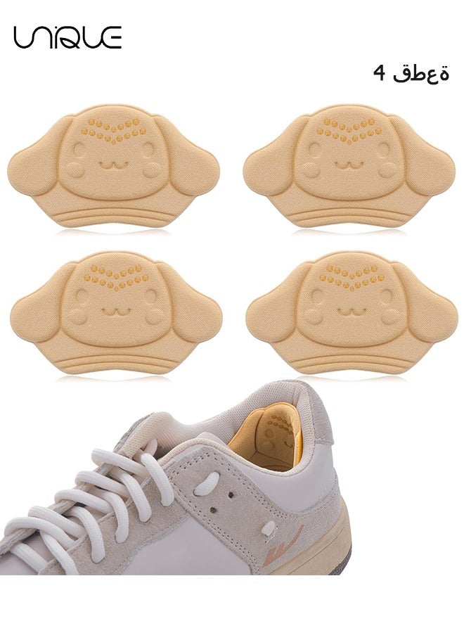 Unique 2 Pairs Shoe Inserts for Kids, Heel Shoe Grips Liner for Loose Shoes, Inserts Grips Liners Heel, Preventing Heel Rubbing and Blisters, for Girls and Boys Boots, Trainers(Beige) - Image 1