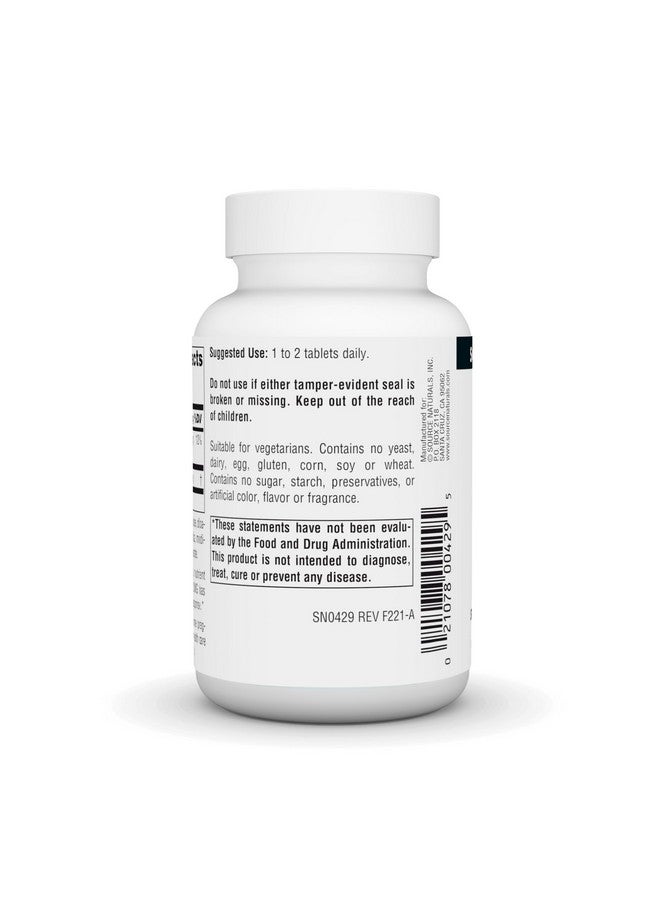 Source Naturals DMG 100 mg Dietary Supplement That Supports Immune Response - 60 Tablets - Image 3