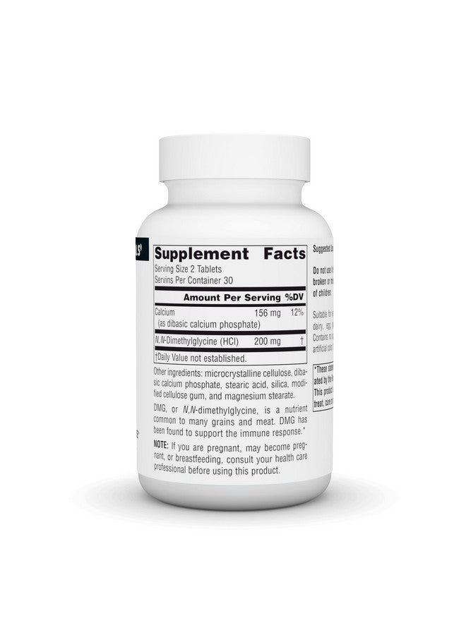 Source Naturals DMG 100 mg Dietary Supplement That Supports Immune Response - 60 Tablets - Image 2