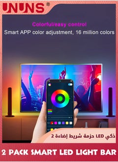 UNUNS Smart LED Strip Lights,RGB Symphony Sound Pickup Atmosphere Light,Gaming Lights,Ambiance Backlights Music Sync Kit,Bluetooth And Remote Control,One-to-Two E-Sports Desktop Atmosphere Light  - Image 3