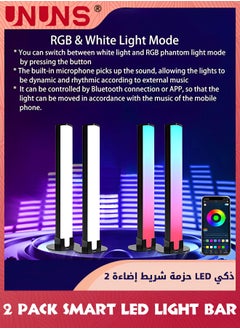 UNUNS Smart LED Strip Lights,RGB Symphony Sound Pickup Atmosphere Light,Gaming Lights,Ambiance Backlights Music Sync Kit,Bluetooth And Remote Control,One-to-Two E-Sports Desktop Atmosphere Light  - Image 5