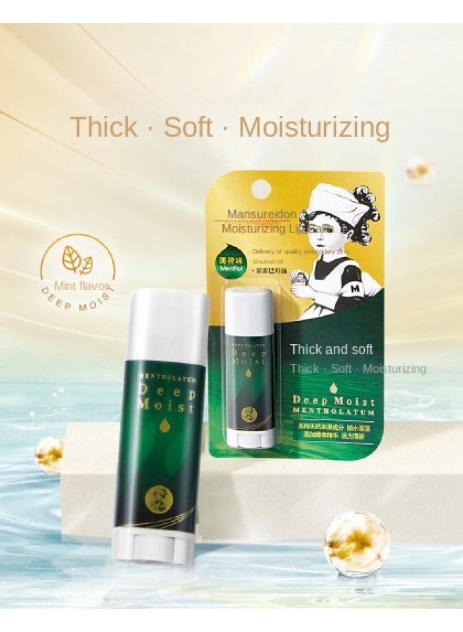 mentholatum Moisturizing Lip Balm 4.5g - Hydrating & Nourishing Lip Care For Women, Prevents Dryness & Cracking, Exfoliates Dead Skin - Image 2