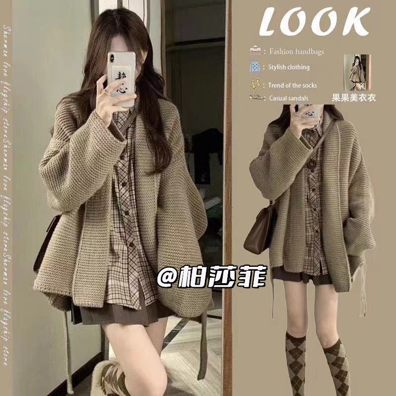 2023 Autumn Winter Knit Cardigan Skirt Set for WomenKnitted cardigan + shirt two-piece set Knitted cardigan + shirt two-piece set
