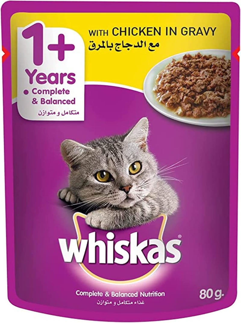 Whiskas Chicken in Gravy, Wet Cat Food Pouch, for 1+ Years Adult Cats, Flavor Lock Pouch for Sealing Freshness, Made with High Quality Ingredients for a Complete & Balanced Nutrition, Pack of 24x80g - Image 2