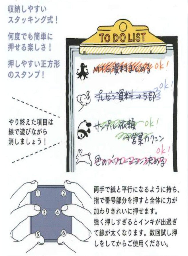 Midori Paintable Stamp - Image 3