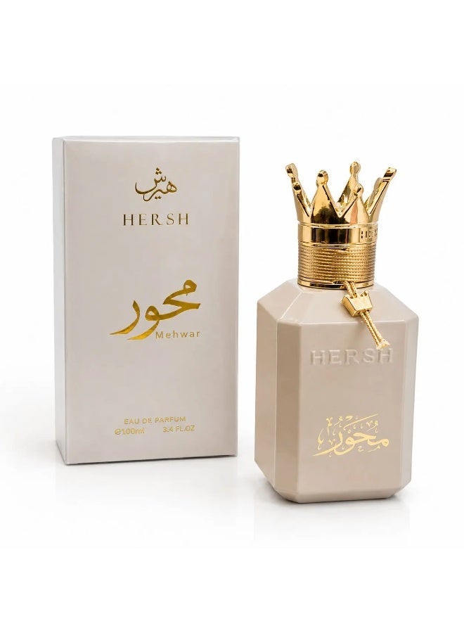 أليز عود هيرش مهور او دو بارفيوم 100 مل عطر للجنسين زهري خشبي مسكي طويل الثبات